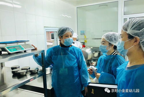 食品安全常抓不懈 京旺小金星幼儿园迎接食品安全专项检查与检测服务纪实
