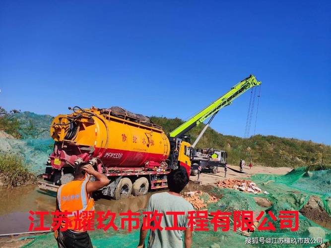 江西安源:专业提供管道检测,修复与清淤一站式贴心服务